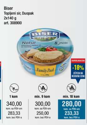 Biser Topljeni sir, Duopak