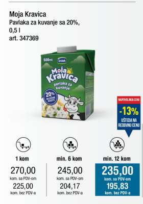 Moja Kravica Pavlaka za kuvanje sa 20%