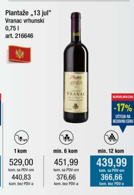 Plantaže '13 jul' Vranac vrhunski 0,75 l
