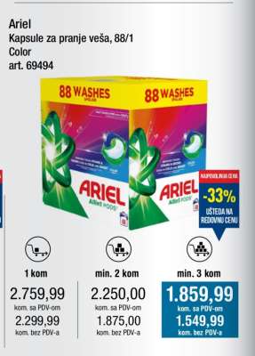 Ariel Kapsule za pranje veša, 88/1