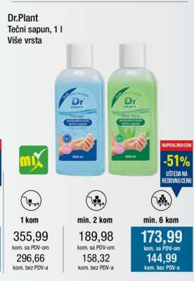 Dr.Plant Tečni sapun, 1 l