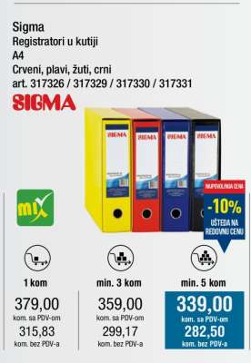 Sigma Registratori u kutiji