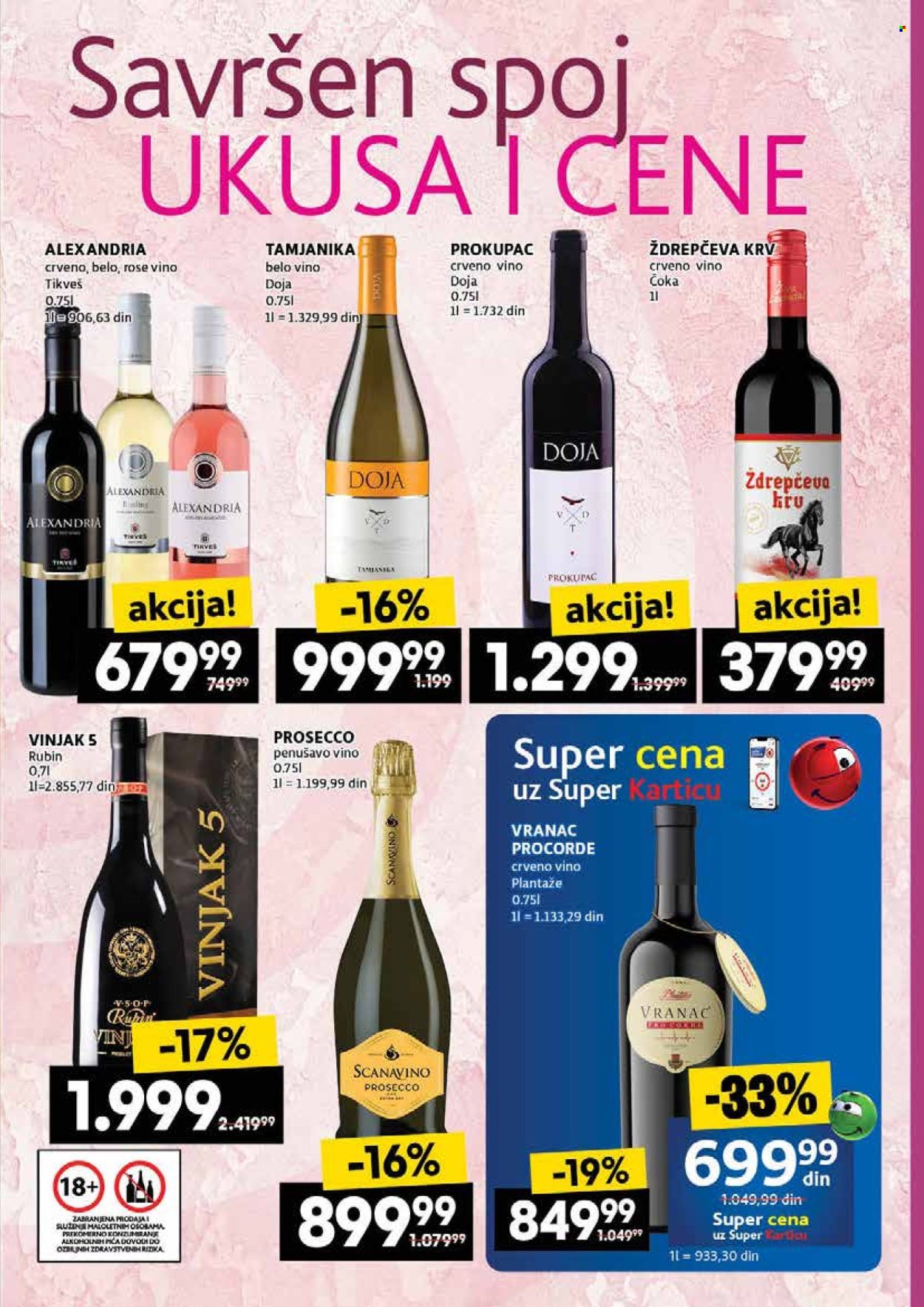 Roda katalog - 27.11.2025 - 03.12.2025. Stranica 25