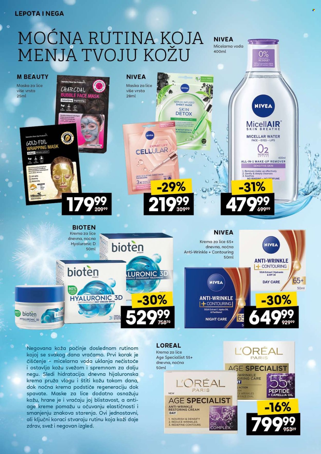 Roda katalog - 27.11.2025 - 23.12.2025. Stranica 12