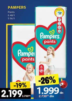 Pampers pants