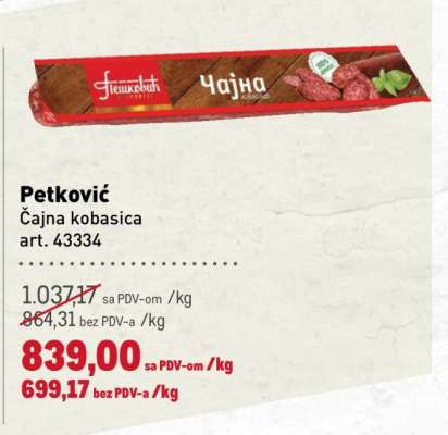 Petković Čajna kobasica