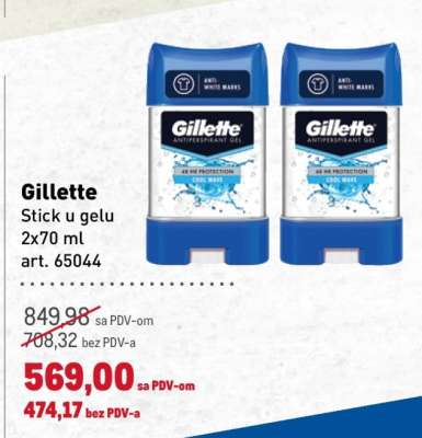 Gillette Stick u gelu 2x70 ml