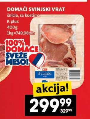 DOMAĆI SVINJSKI VRAT