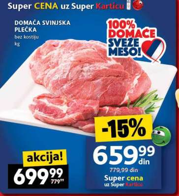 DOMAĆA SVINJSKA PLEĆKA