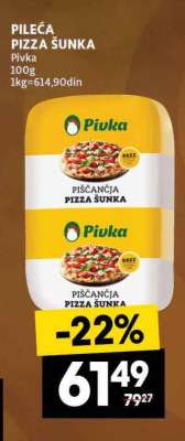 PILEĆA PIZZA ŠUNKA