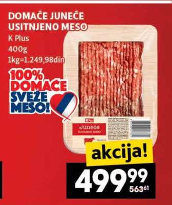 Domace junece usitnjeno meso