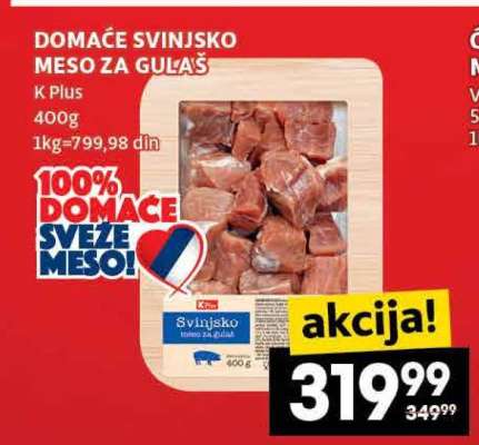 DOMAĆE SVINJSKO MESO ZA GULAŠ