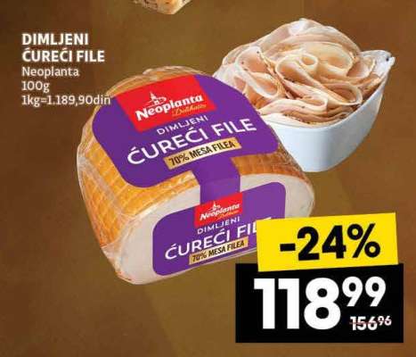 Dimljeni ćureći file