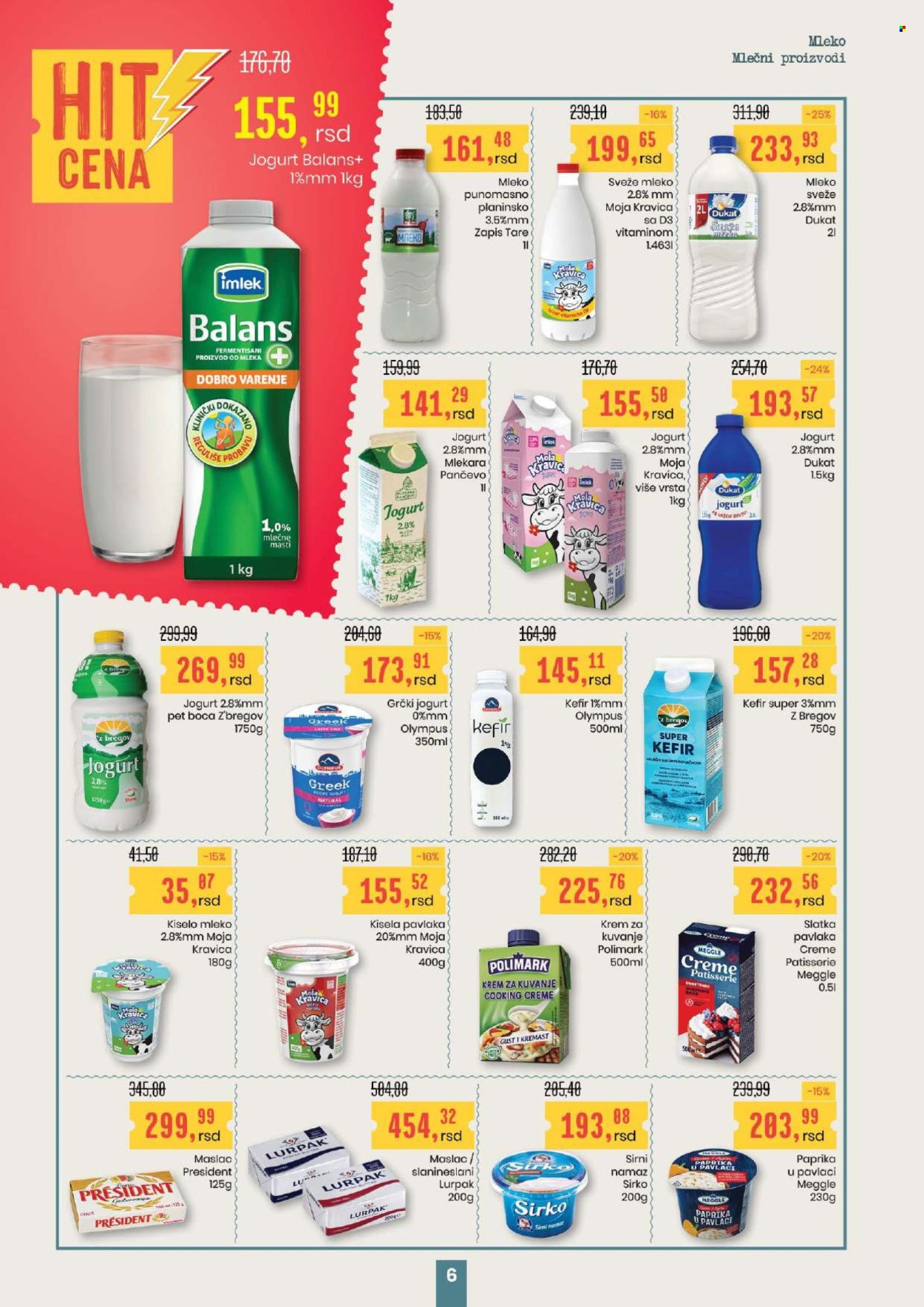 Aroma Market katalog - 27.11.2025 - 10.12.2025. Stranica 6