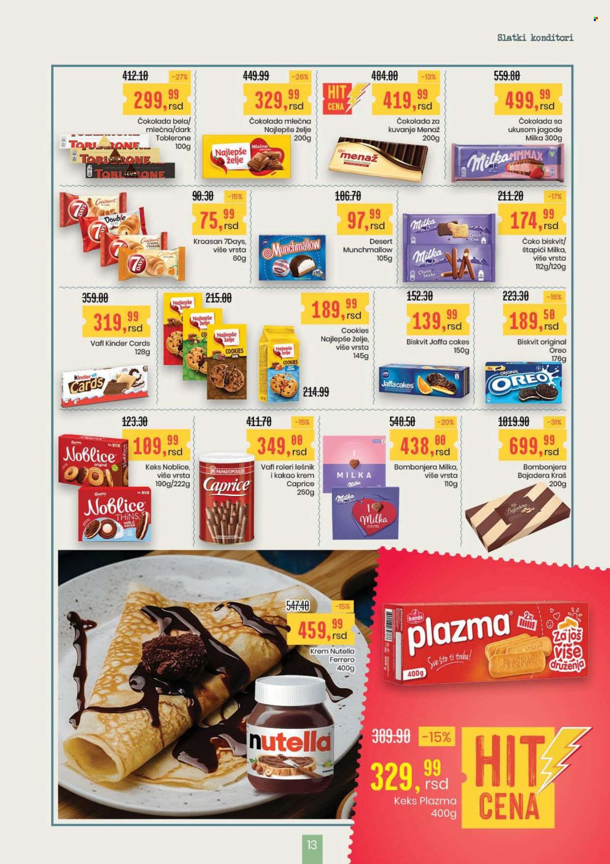 Aroma Market katalog - 27.11.2025 - 10.12.2025. Stranica 13