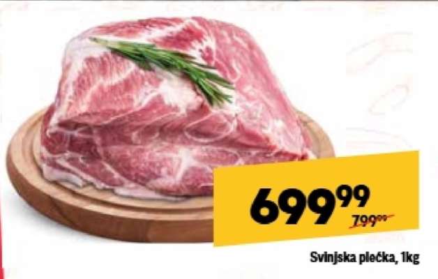 Svinjska plećka 1kg