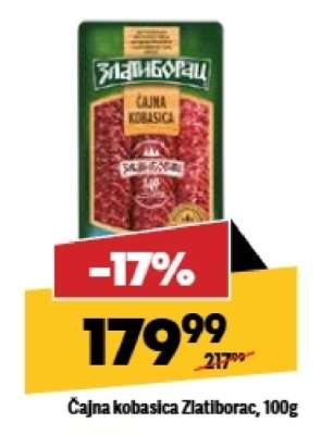 ČAJNA KOBASICA Zlatiborac 100g