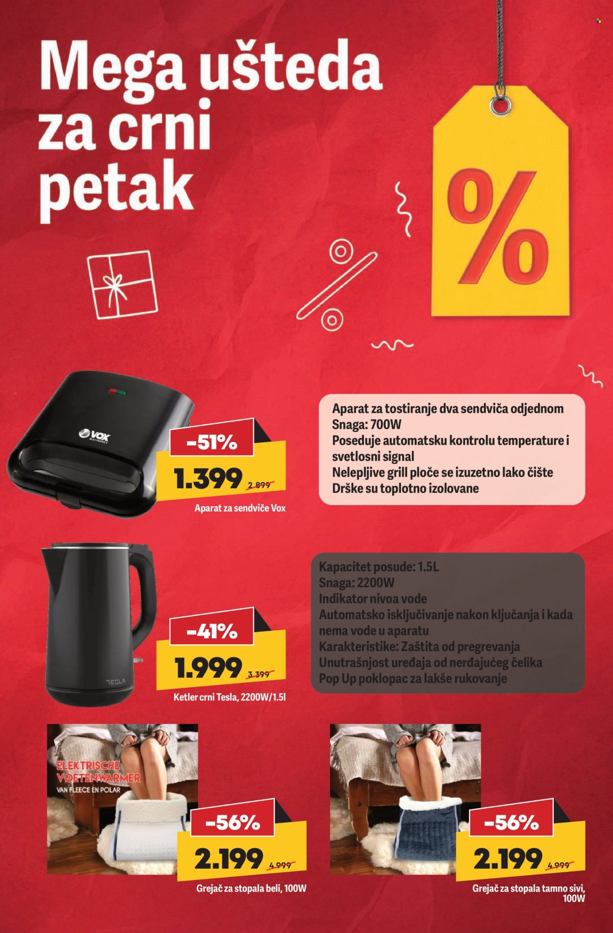 Mega Maxi katalog - 27.11.2025 - 10.12.2025. Stranica 2