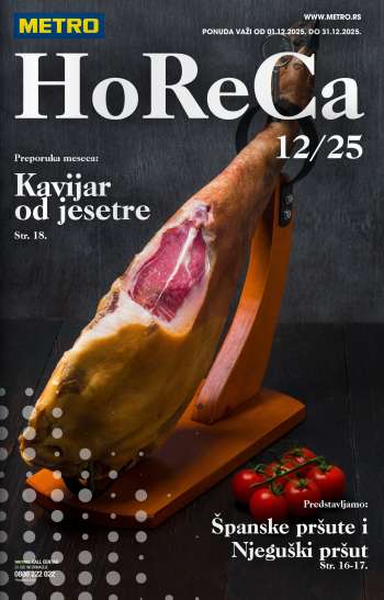 Metro katalog - 01.12.2025 - 31.12.2025.