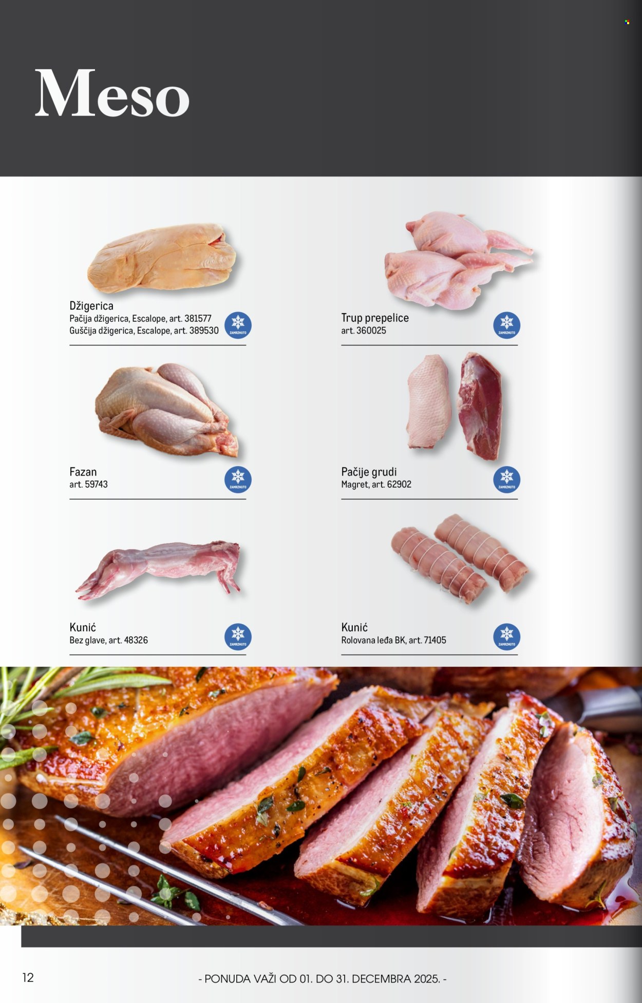 Metro katalog - 01.12.2025 - 31.12.2025. Stranica 12