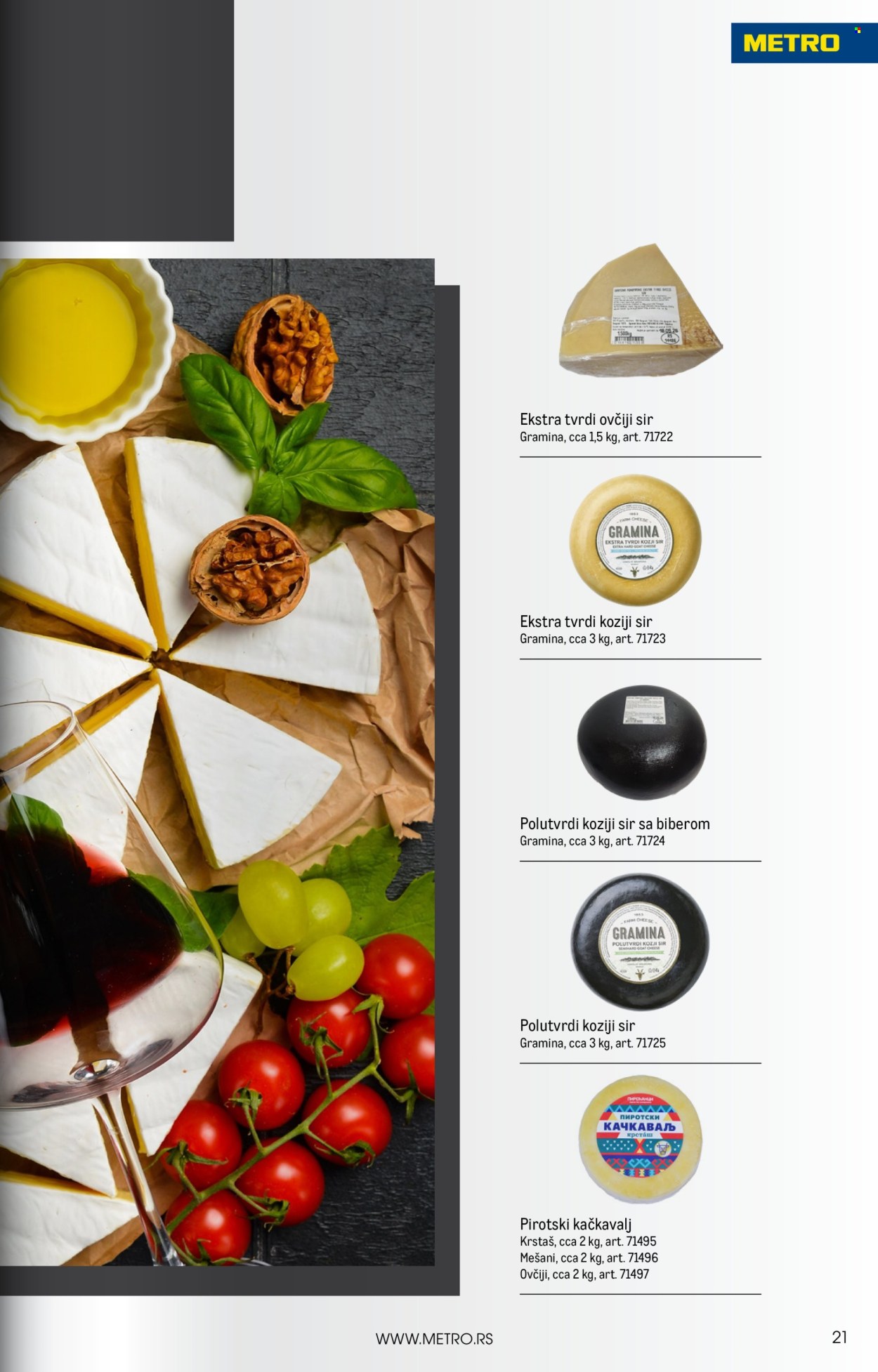Metro katalog - 01.12.2025 - 31.12.2025. Stranica 21