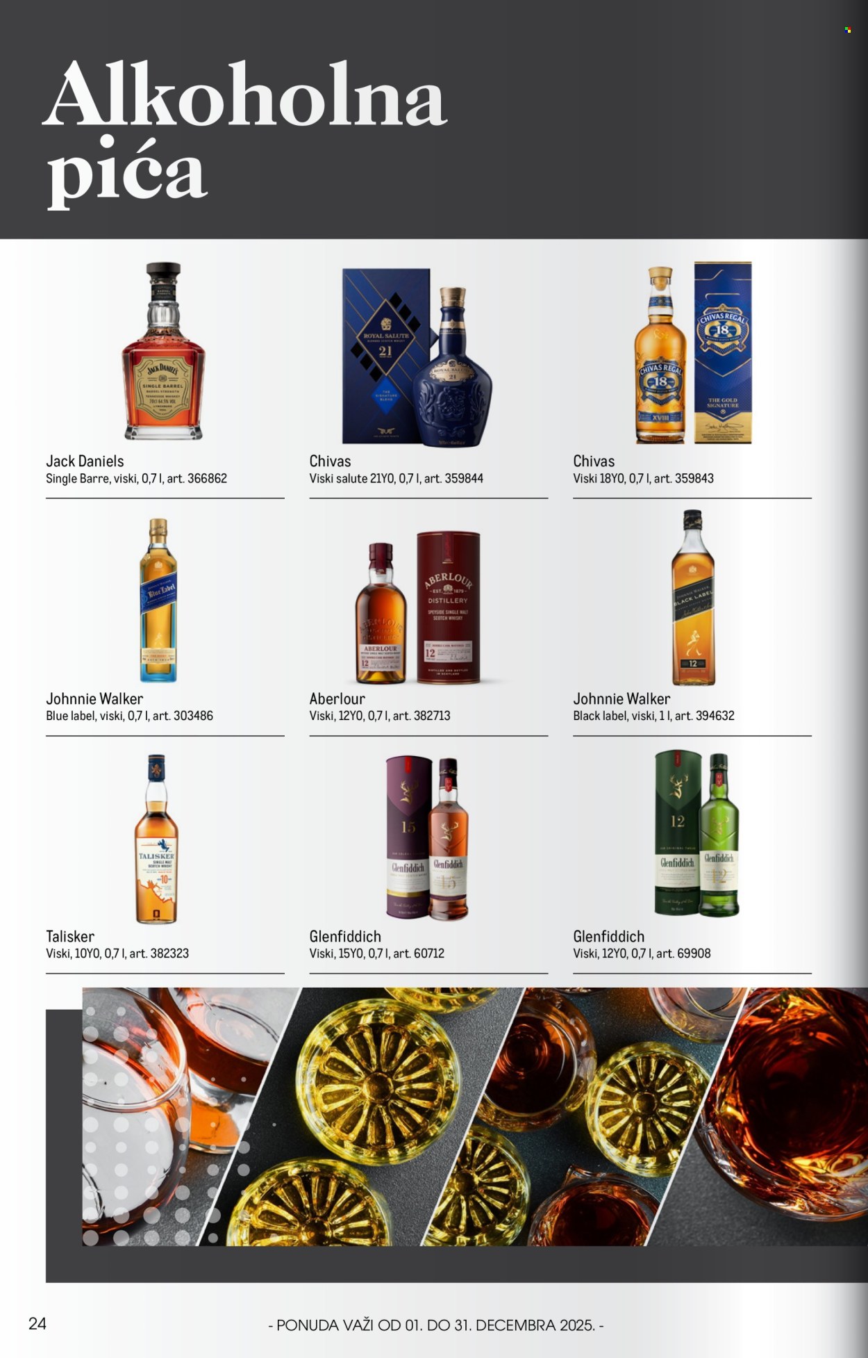 Metro katalog - 01.12.2025 - 31.12.2025. Stranica 24