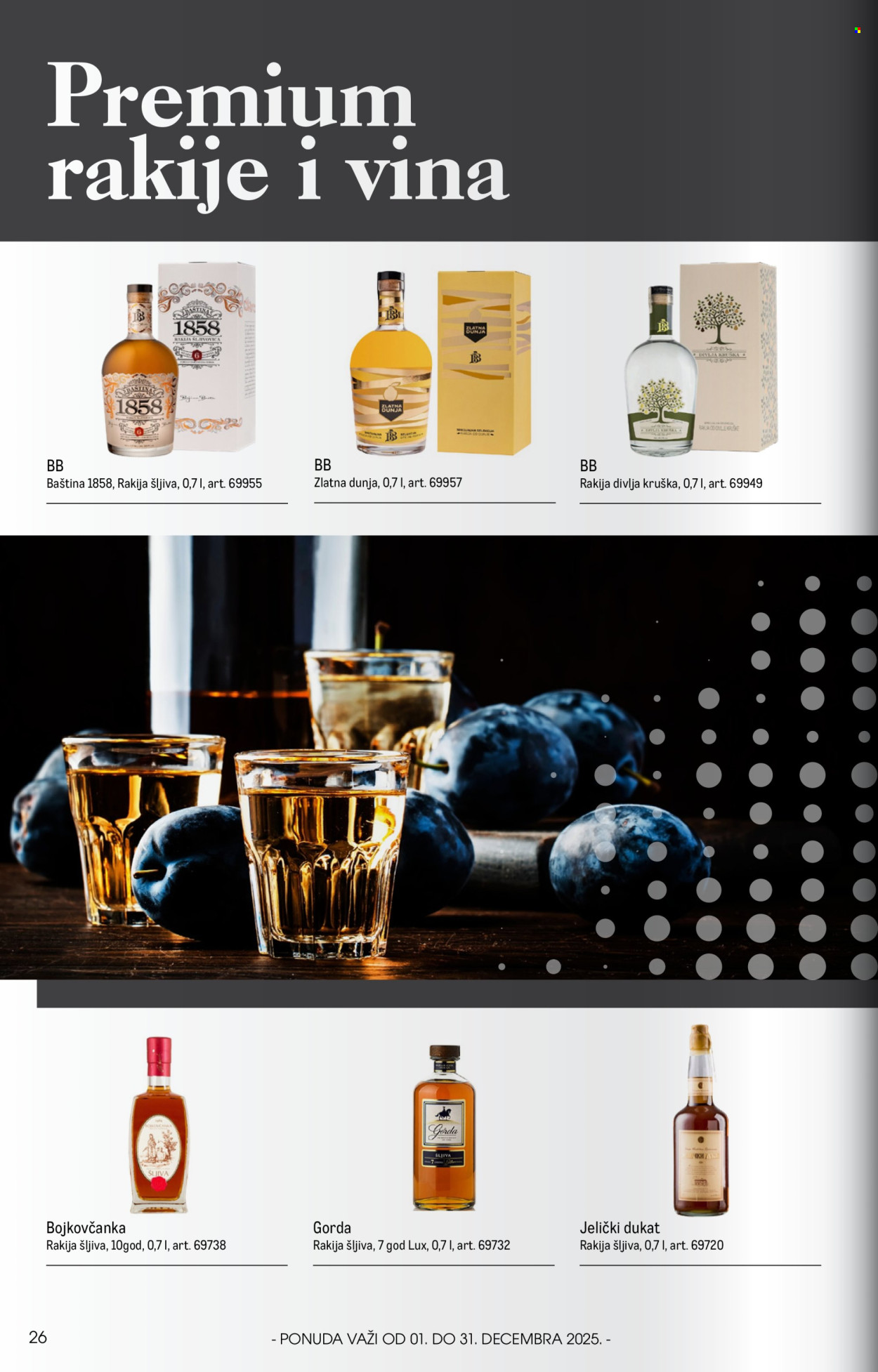 Metro katalog - 01.12.2025 - 31.12.2025. Stranica 26