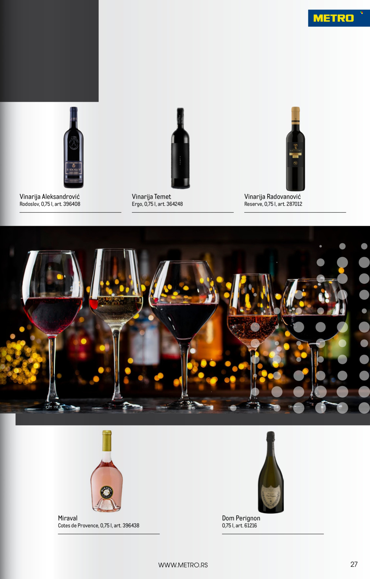 Metro katalog - 01.12.2025 - 31.12.2025. Stranica 27