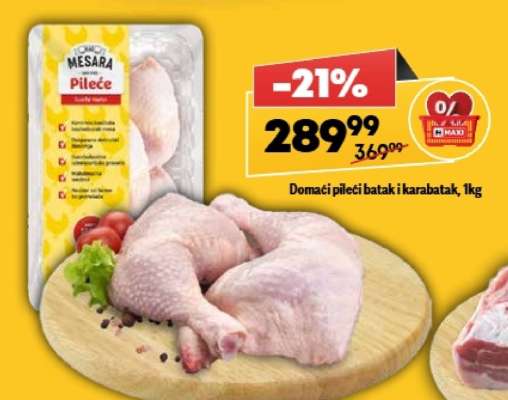 Domaći pileći batak i karabatak, 1kg