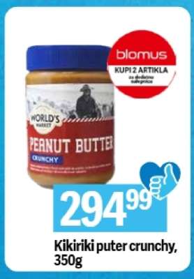 Kikiriki puter crunchy, 350g