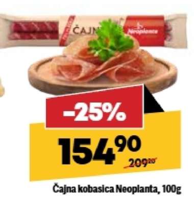 ČAJNA KOBASICA Neoplanta 100g