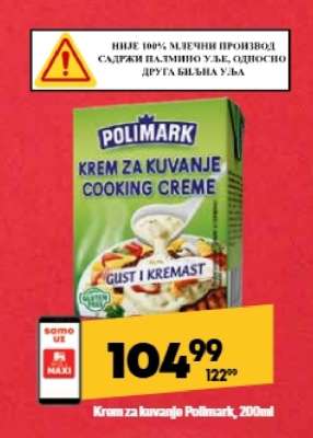 Krem za kuvanje Polimark 200ml