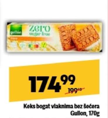 Keks bogat vlaknima bez šećera Gullon, 170g
