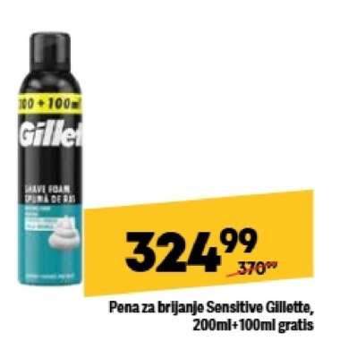 Pena za brijanje Sensitive Gillette, 200ml+100ml gratis