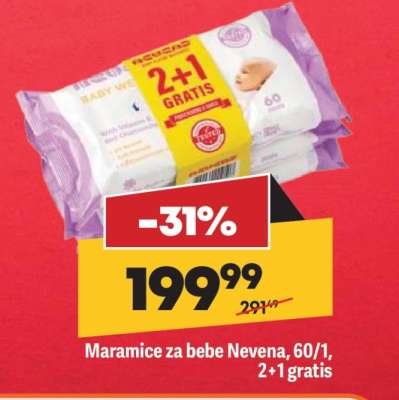 Maramice za bebe Nevena, 60/1, 2+1 gratis