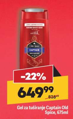 Gel za tuširanje Captain Old Spice 675ml