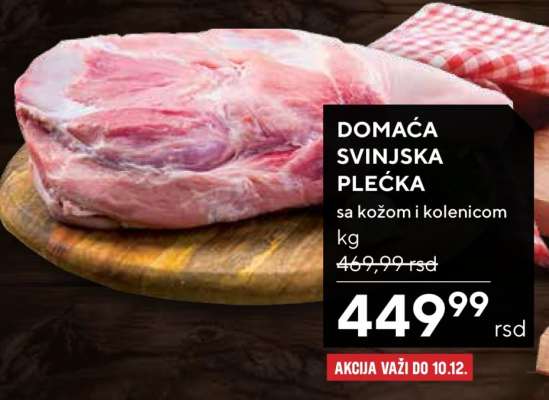 DOMAĆA SVINJSKA PLEĆKA