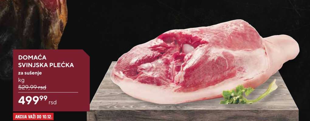 DOMAĆA SVINJSKA PLEĆKA