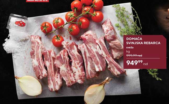 DOMAĆA SVINJSKA REBARCA