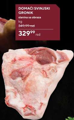 DOMAĆI SVINJSKI GRONIK