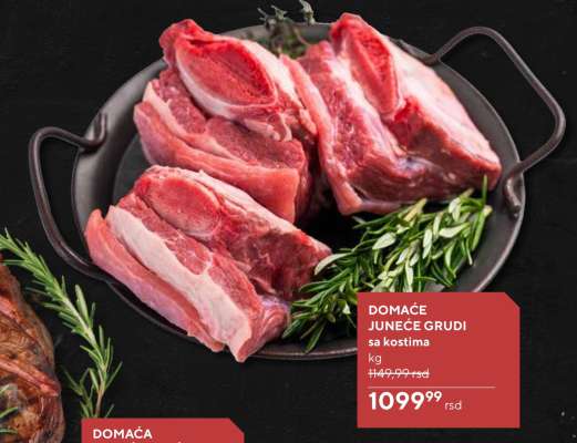 DOMAĆE JUNEĆE GRUDI