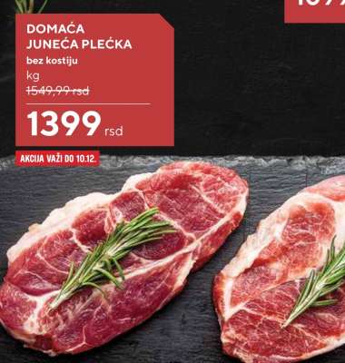 DOMAĆA JUNEĆA PLEĆKA