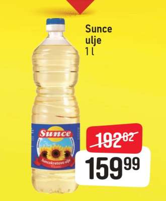Sunce ulje