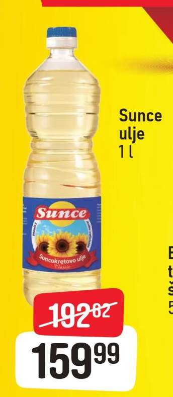 Sunce ulje 1 l