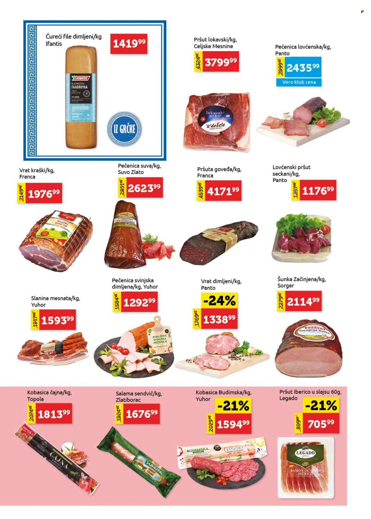 SuperVERO katalog - 27.11.2025 - 10.12.2025. Stranica 4