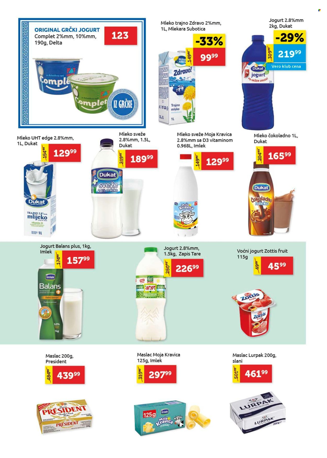 SuperVERO katalog - 27.11.2025 - 10.12.2025. Stranica 6
