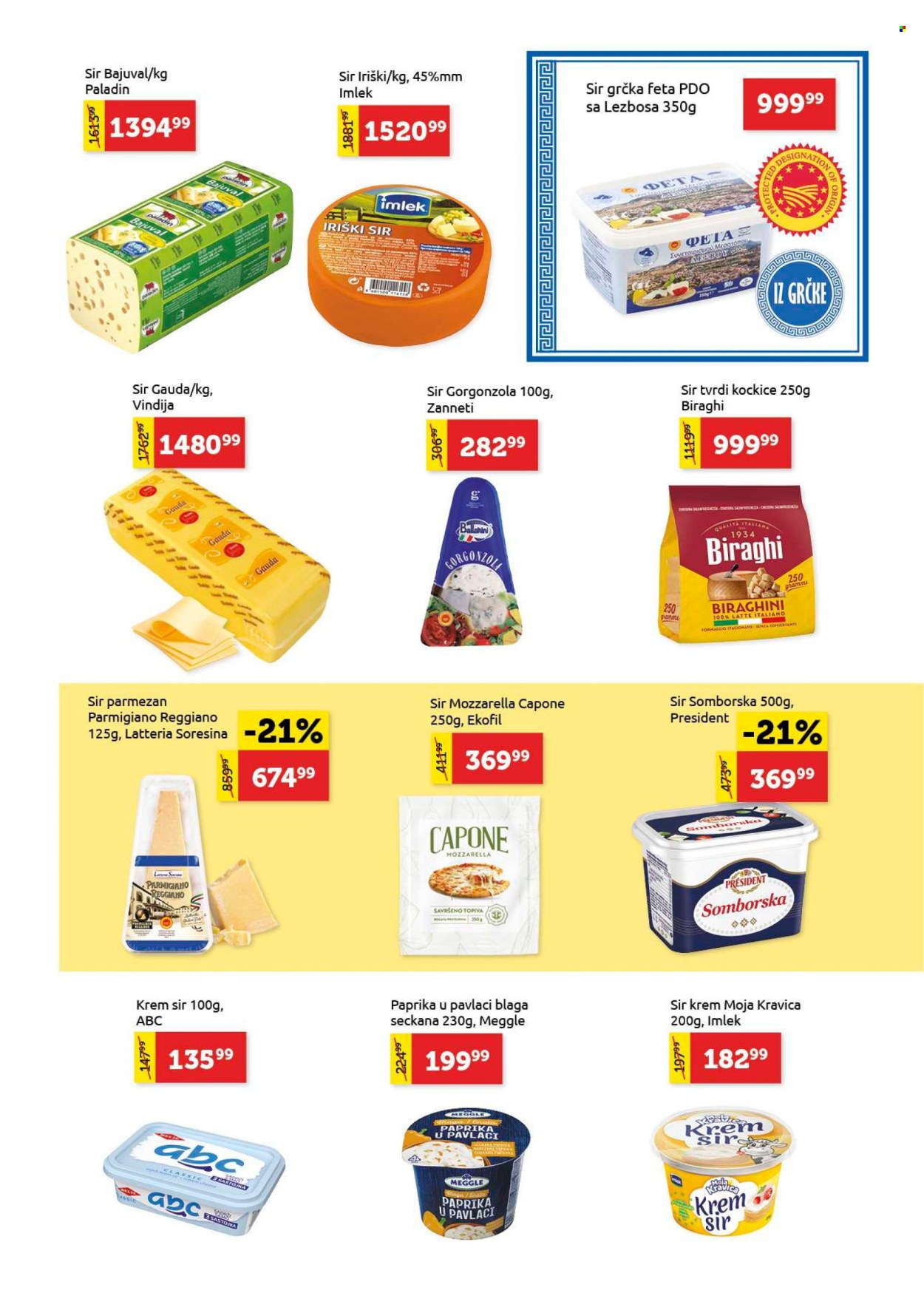 SuperVERO katalog - 27.11.2025 - 10.12.2025. Stranica 7