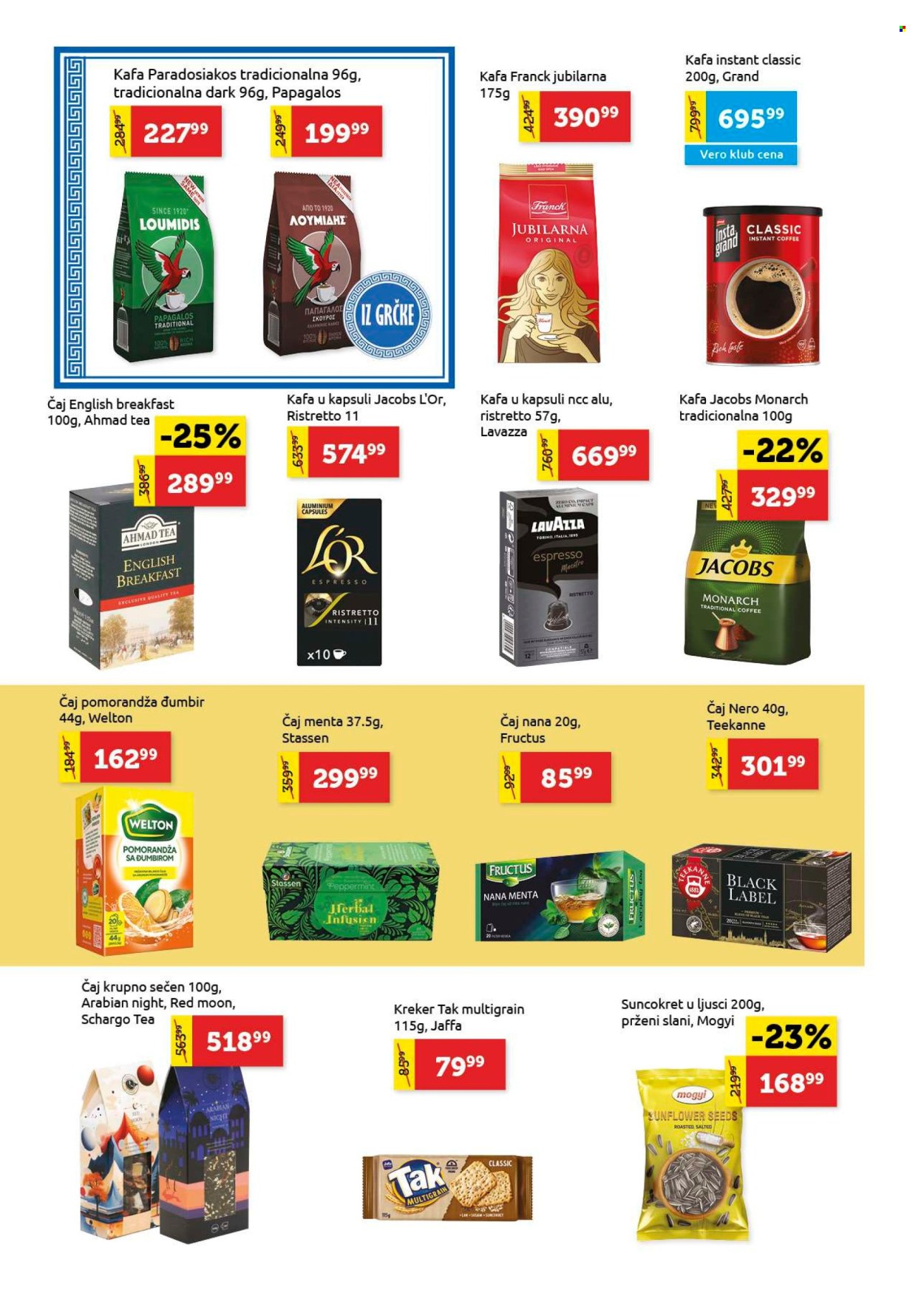 SuperVERO katalog - 27.11.2025 - 10.12.2025. Stranica 14