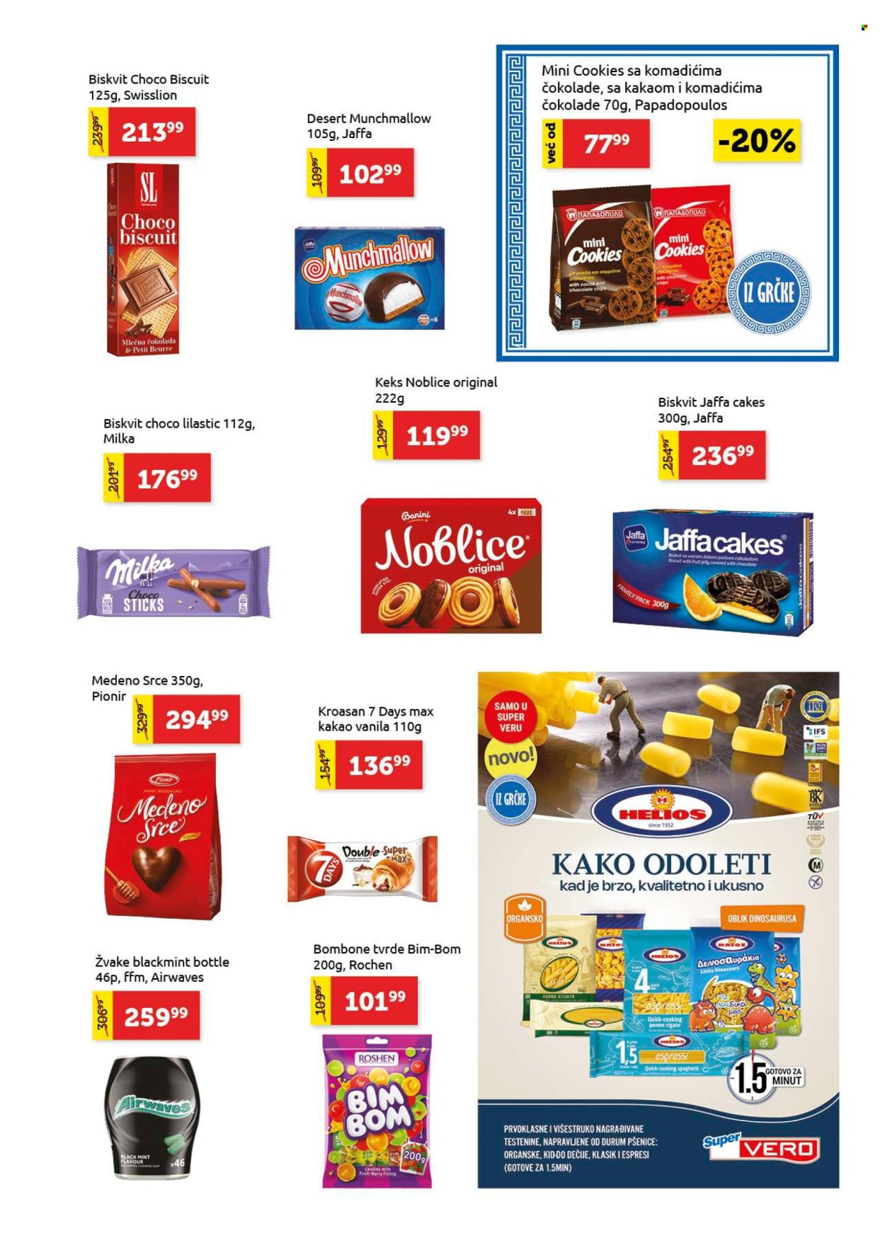 SuperVERO katalog - 27.11.2025 - 10.12.2025. Stranica 17