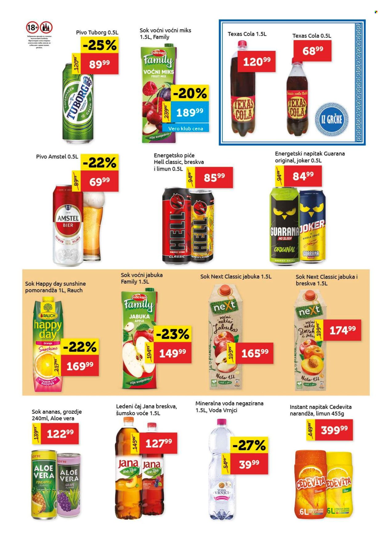 SuperVERO katalog - 27.11.2025 - 10.12.2025. Stranica 19